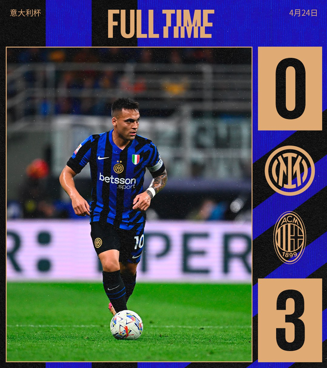  ac米兰对佛罗伦萨视频直播 