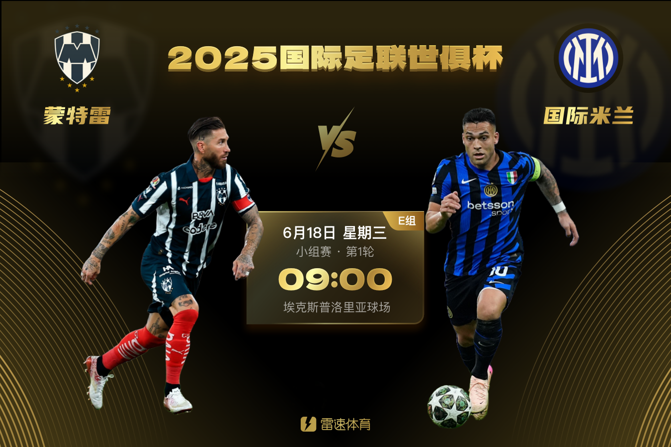  ac米兰对佛罗伦萨视频直播 